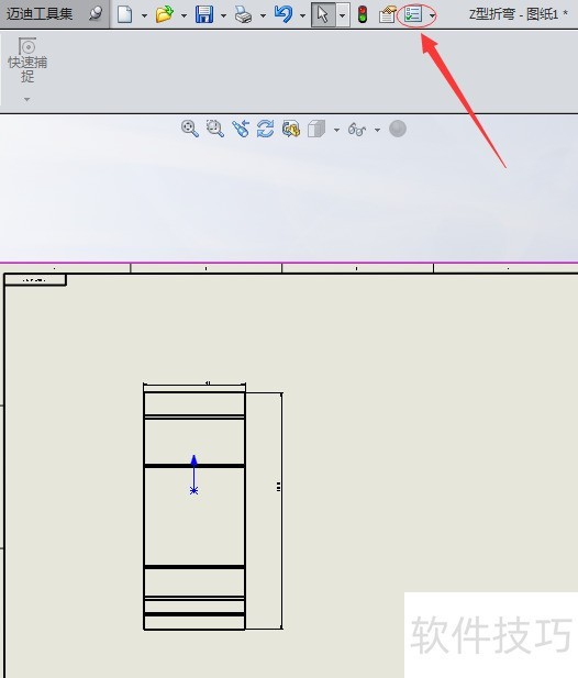 SolidWorks 2014ǿ󣬲ȫ