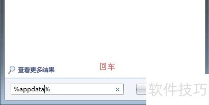 TeamViewer��Զ�̿��ơ��칫һ�壬��������ȫ֪��
