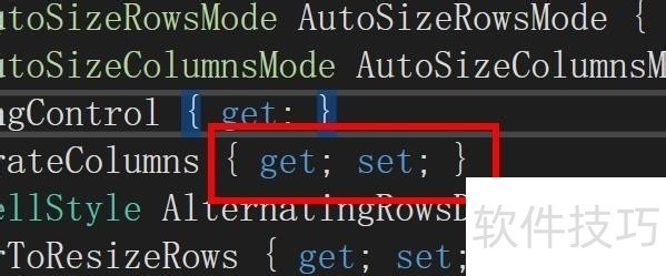 DataGridView���������ܡ�ʵ�����������ȫ����