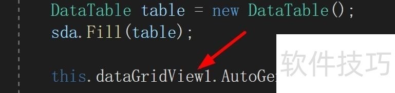 DataGridView���������ܡ�ʵ�����������ȫ����
