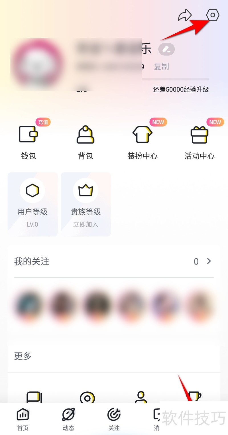 ����ֱ��������ƽ̨����ȫ֪�����Ӱ汾���µ��ǳƸ���