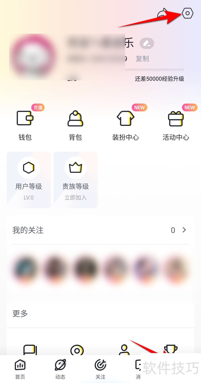 ����ֱ��������ƽ̨����ȫ֪�����Ӱ汾���µ��ǳƸ���