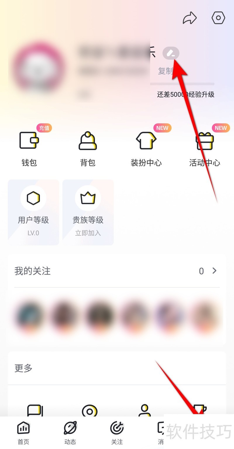 ����ֱ��������ƽ̨����ȫ֪�����Ӱ汾���µ��ǳƸ���