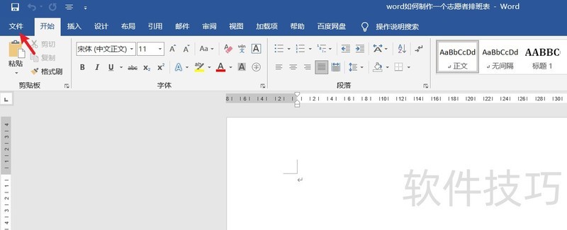 �Ű��������������㣬�����Ű༼��ȫ����