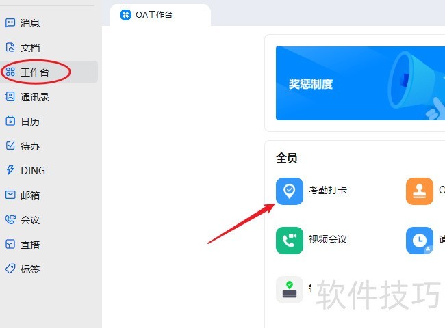�Ű��������������㣬�����Ű༼��ȫ����