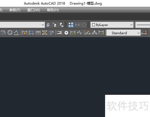 AutoCAD2018ɣ֡ơ˫ȫ֪