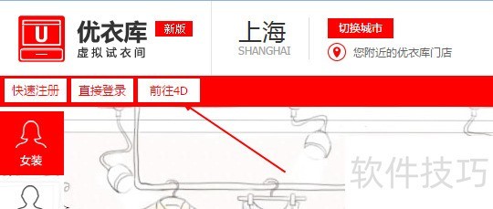 һ¼䣺ֲɣ
