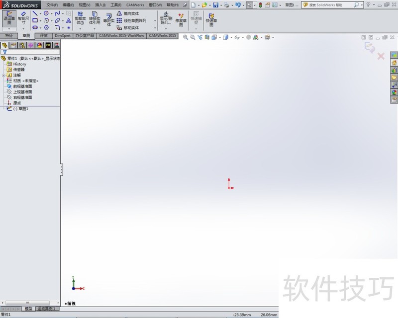 SolidWorks 2014ǿѧά