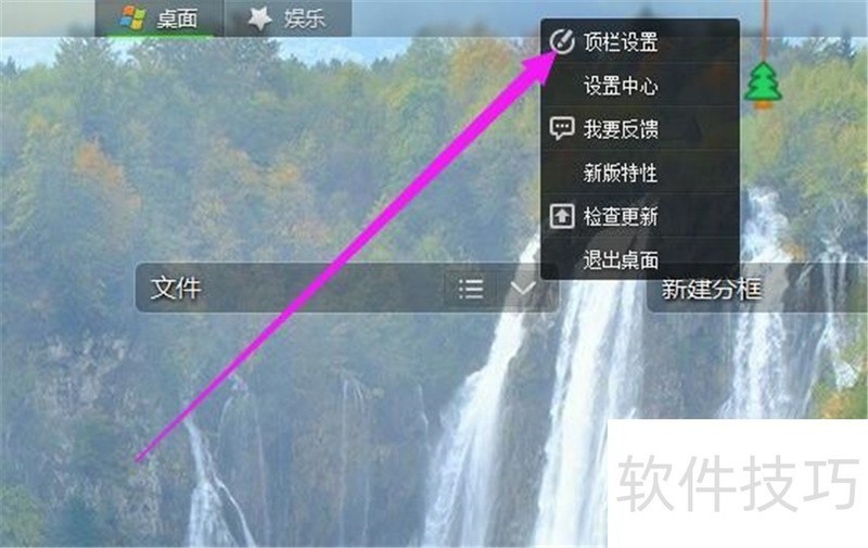 360��ȫ�������ȫ֪�������ɡ�����һ����