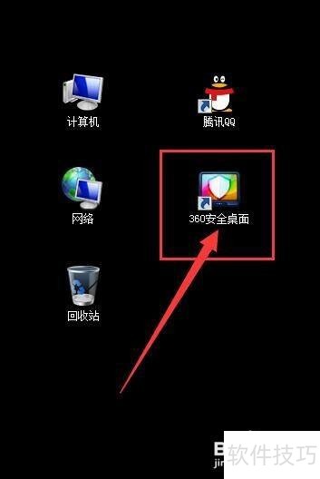 360��ȫ�������ȫ֪�������ɡ�����һ����