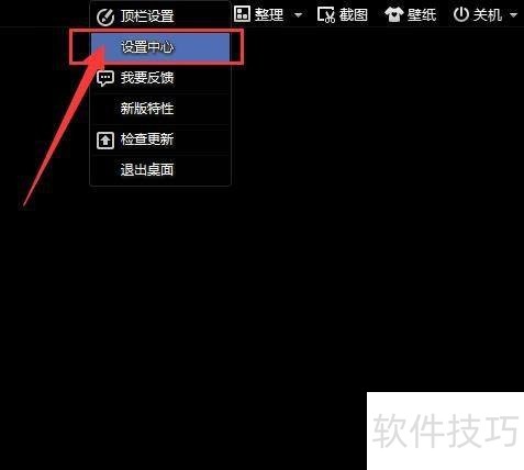 360��ȫ�������ȫ֪�������ɡ�����һ����