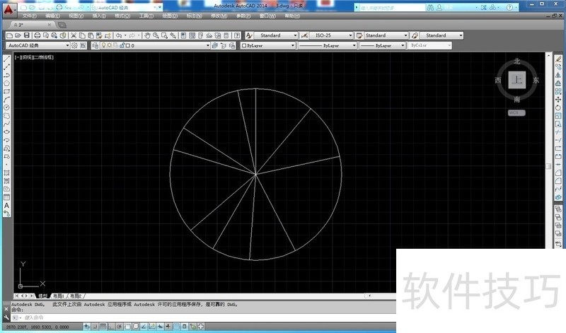 CADɶ࣬CAD쵼ƷƼ2020Ѱ