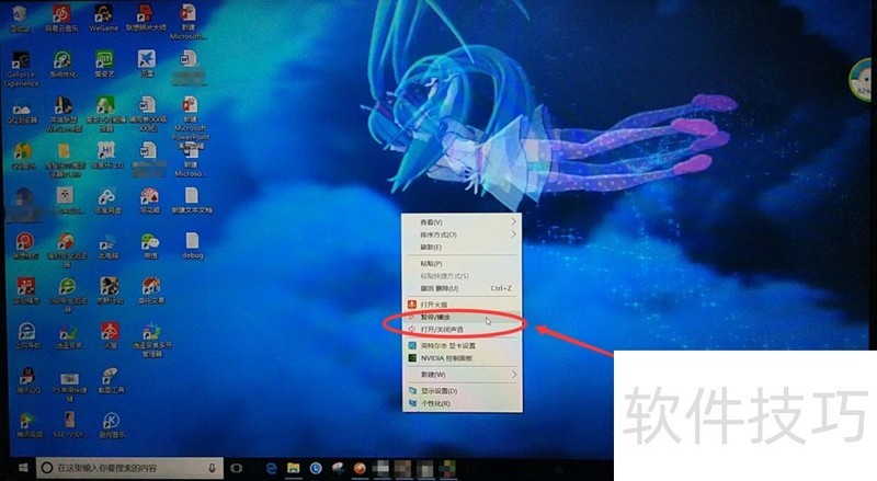 ��ө��Ƶ���棺���Ṧ�����������ȫ֪��