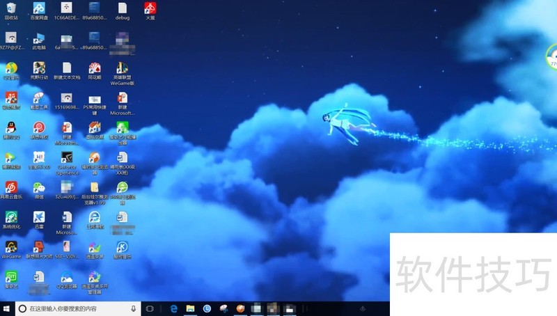 ��ө��Ƶ���棺���Ṧ�����������ȫ֪��