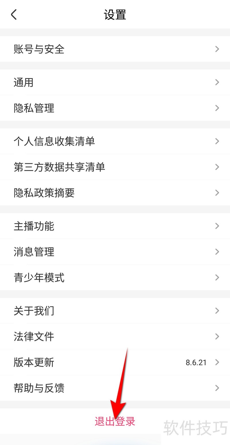 ����ֱ����������ƽ̨���������ɣ��ǳ���ע������΢�ţ�ȫ֪��