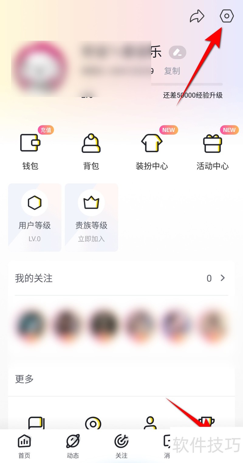 ����ֱ����������ƽ̨���������ɣ��ǳ���ע������΢�ţ�ȫ֪��