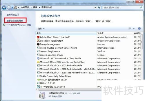 IE9���İ棺�������ɣ�ж�ء�ʹ�ã�ȫ֪�������������
