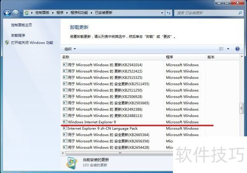 IE9���İ棺�������ɣ�ж�ء�ʹ�ã�ȫ֪�������������