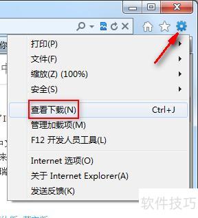 IE9���İ棺�������ɣ�ж�ء�ʹ�ã�ȫ֪�������������