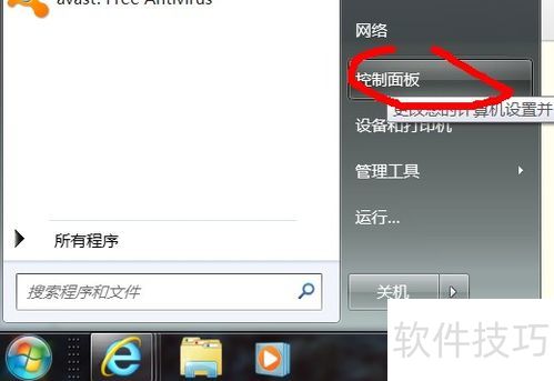 IE9���İ棺�������ɣ�ж�ء�ʹ�ã�ȫ֪�������������