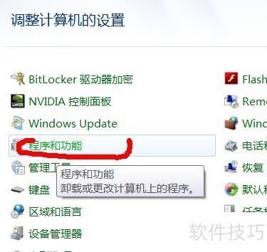 IE9���İ棺�������ɣ�ж�ء�ʹ�ã�ȫ֪�������������