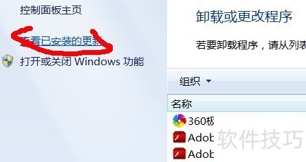 IE9���İ棺�������ɣ�ж�ء�ʹ�ã�ȫ֪�������������