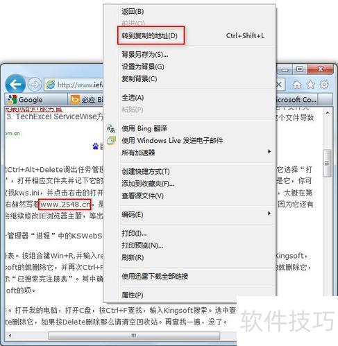 IE9���İ棺�������ɣ�ж�ء�ʹ�ã�ȫ֪�������������