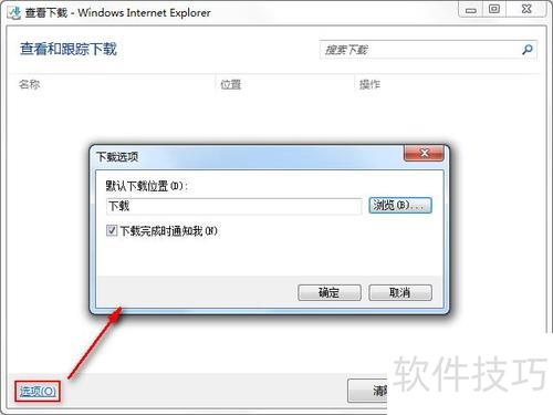 IE9���İ棺�������ɣ�ж�ء�ʹ�ã�ȫ֪�������������