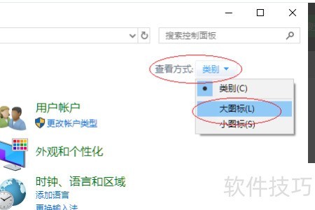 ����������������������������ʹ�ü�Win10��ز�������