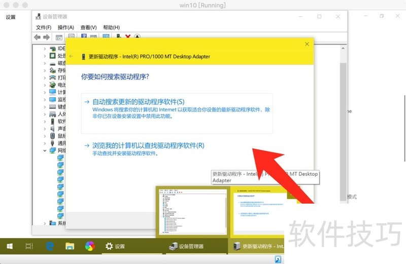 ����������������������������ʹ�ü�Win10��ز�������