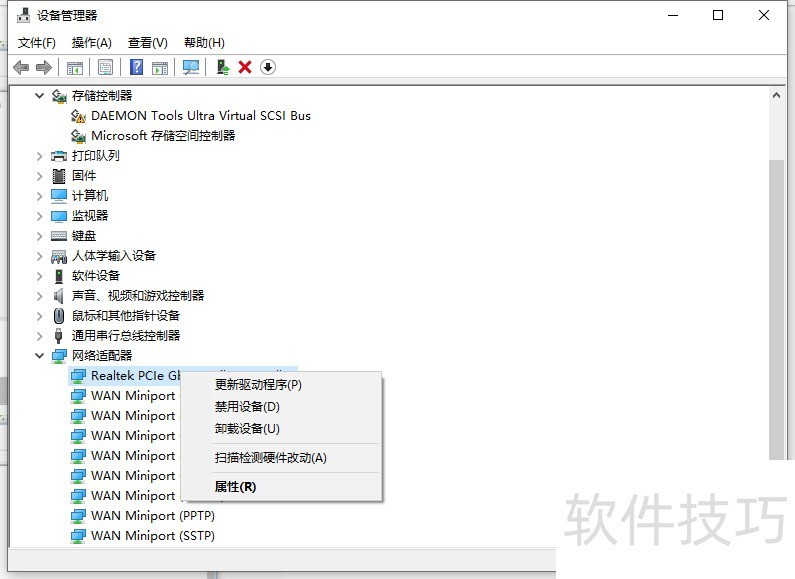����������������������������ʹ�ü�Win10��ز�������