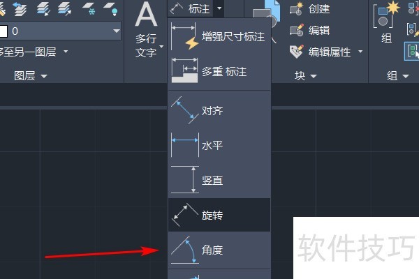 AutoCad 2002ѧнǶ/뾶/ֱע