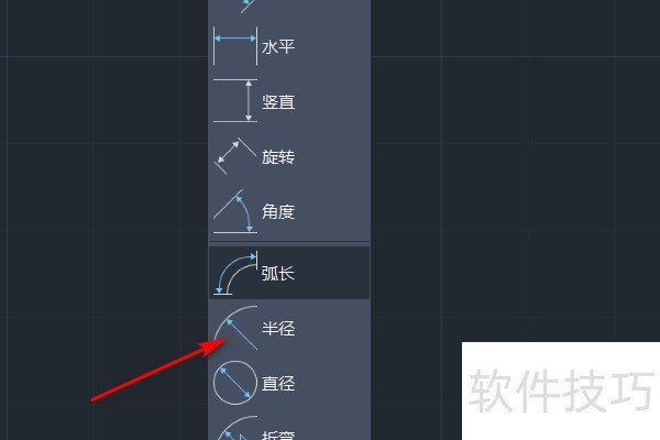 AutoCad 2002ѧнǶ/뾶/ֱע