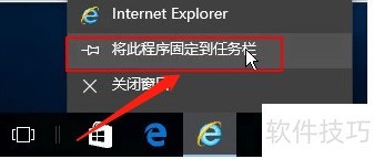 IE浏览器:操作技巧全知道,从重装到找回 IE浏览器:操作技巧全知道,从重装到找回
