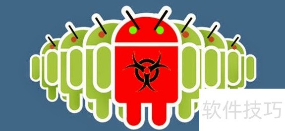 Emco Malware Destroyer2016ɱȫ֪