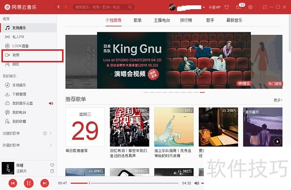 ���������ֵ��԰棺��������ȫ֪�����ӹظ��µ�����˽�赥