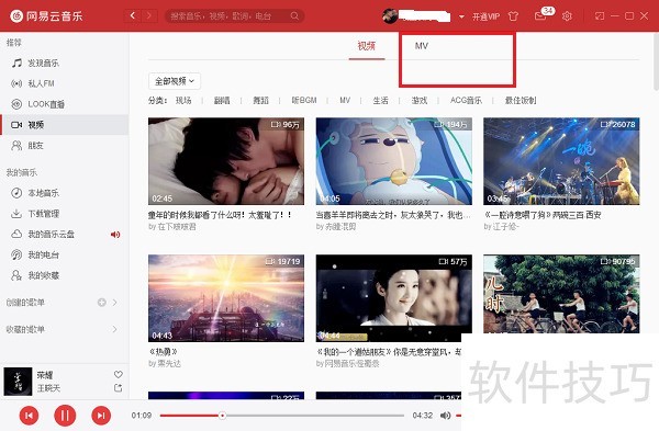 ���������ֵ��԰棺��������ȫ֪�����ӹظ��µ�����˽�赥