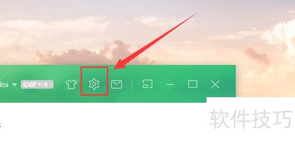 ���������ֵ��԰棺��������ȫ֪�����ӹظ��µ�����˽�赥