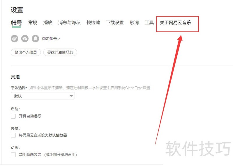 ���������ֵ��԰棺��������ȫ֪�����ӹظ��µ�����˽�赥