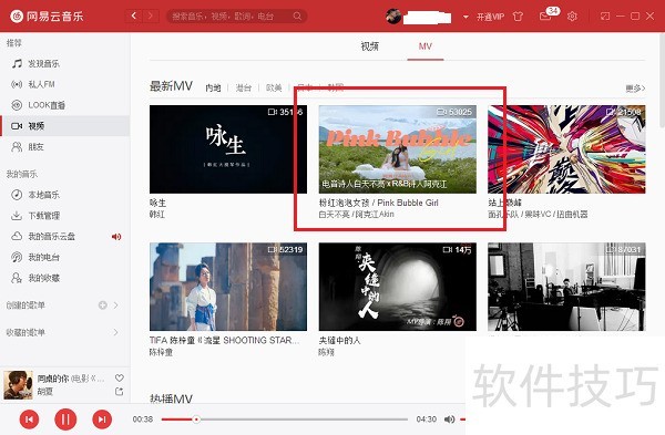 ���������ֵ��԰棺��������ȫ֪�����ӹظ��µ�����˽�赥