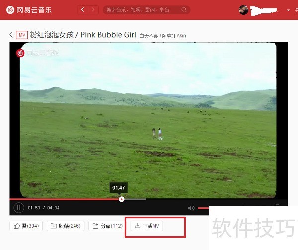 ���������ֵ��԰棺��������ȫ֪�����ӹظ��µ�����˽�赥