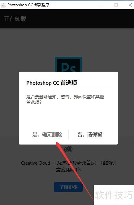 Photoshop CCܡʵòȫ֪