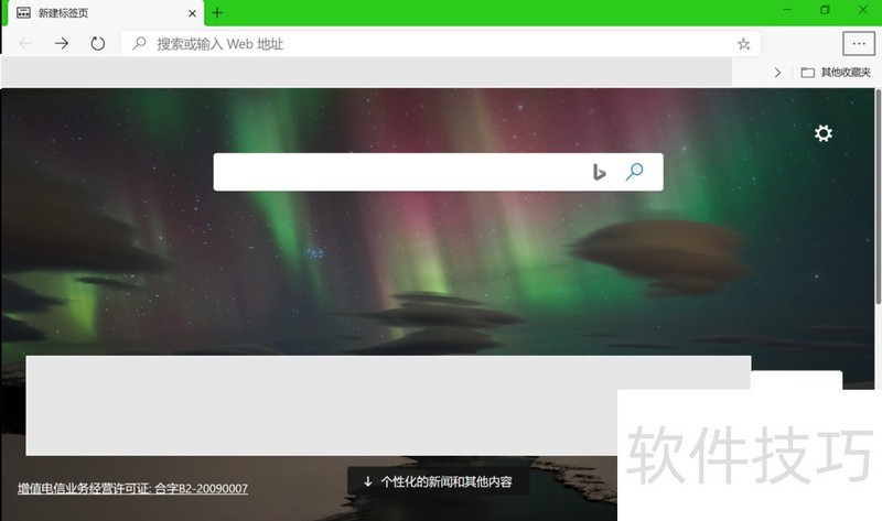 Chromium�����������������ʹ�÷���ȫ֪��