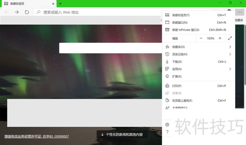 Chromium�����������������ʹ�÷���ȫ֪��