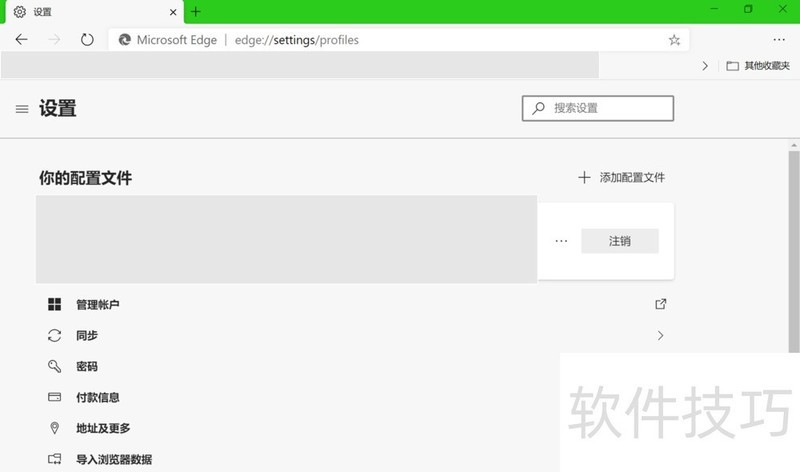 Chromium�����������������ʹ�÷���ȫ֪��