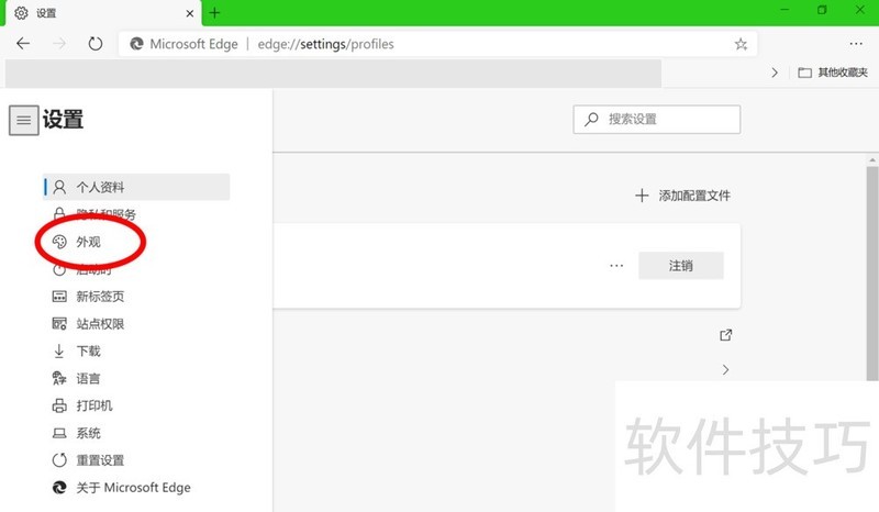 Chromium�����������������ʹ�÷���ȫ֪��