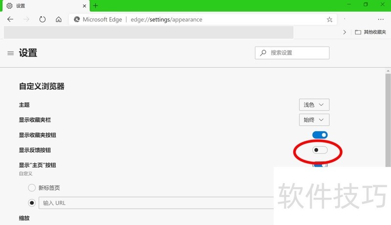 Chromium�����������������ʹ�÷���ȫ֪��