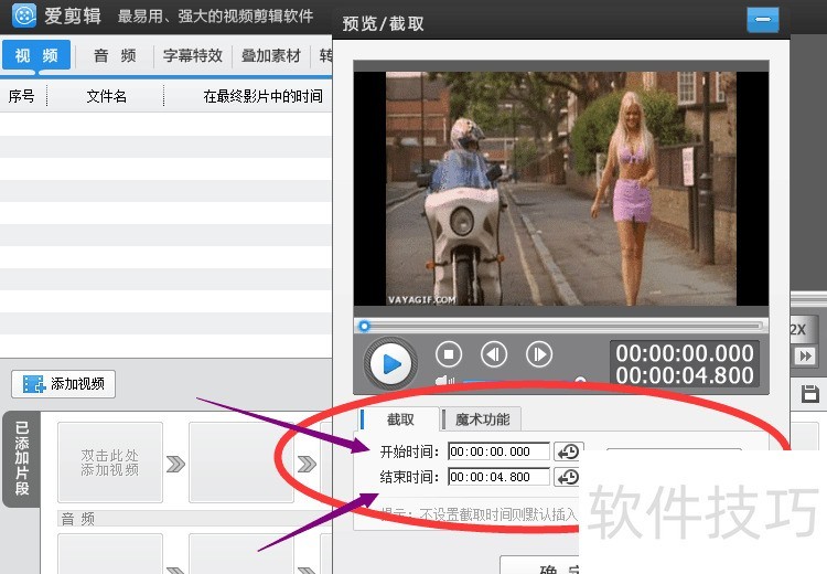 ��������ȫ����ѣ��������������⼰��������ȫ֪��