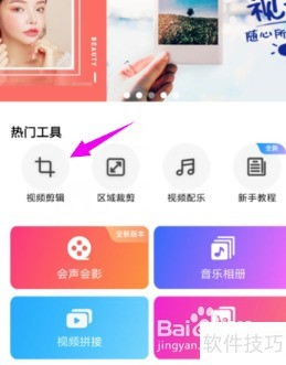 ��������ȫ����ѣ��������������⼰��������ȫ֪��