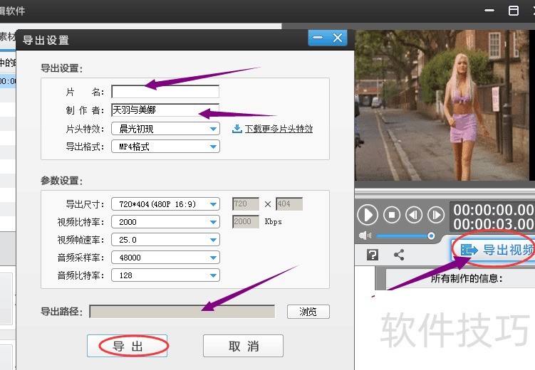 ��������ȫ����ѣ��������������⼰��������ȫ֪��